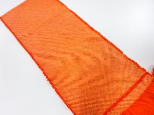 正絹　振袖用　絞り　帯揚げ